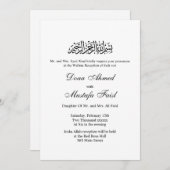 Schwarz-Weiß-Hochzeit Einladung (Vorne/Hinten)