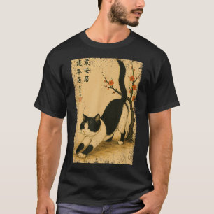 Schwarz-weiß-Katze japanische Blume Japan Kanji T-Shirt