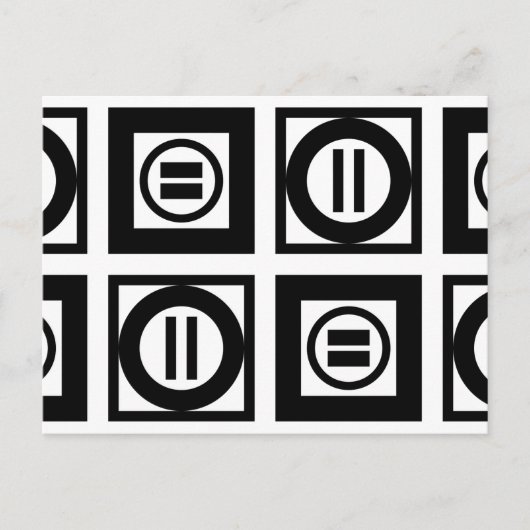 Schwarz-Weiß-Muster für Gleichzeichen Postkarte (Vorderseite)