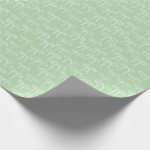 Schwarz-Weiß-Muster mit schlichten Bögen Geschenkpapier (Ecke)