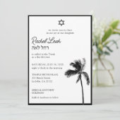 Schwarz-Weiß Palm Tree Bat Mitzvah Einladung (Stehend Vorderseite)
