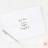 schwarz-weiß quadratischer aufkleber (Umschlag)