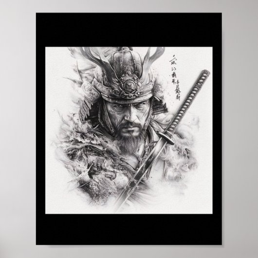 Schwarz-Weiß-Realistischer Samurai-Stift Zeichnend Poster (Vorne)