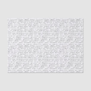 Schwarz-Weiß-Schrift- oder Textmuster Seidenpapier