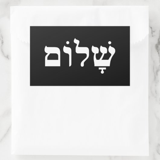 Schwarz-Weiß-Shalom Rechteckiger Aufkleber (Tasche)