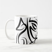 Schwarz-Weiß-Stammesdrache Kaffeetasse (Links)