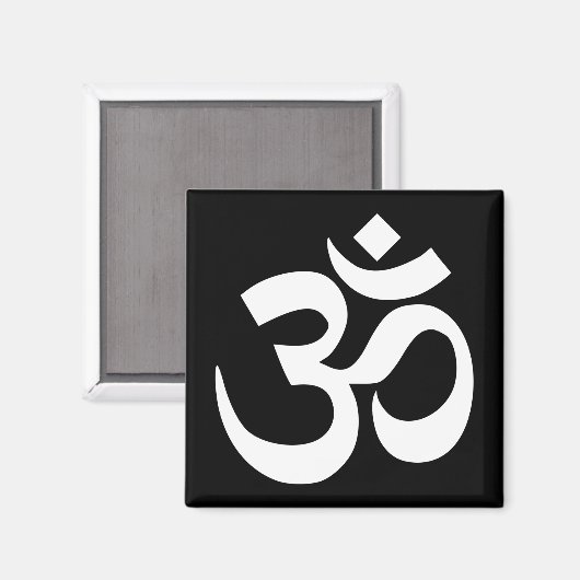 Schwarz-Weiß-Symbol Magnet (Vorderseite/Rückseite)