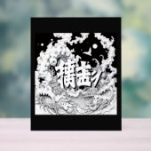 Schwarz-Weiß-Tokio Acrylschild (Neutral)