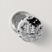 Schwarz-Weiß-Tokio Button (Vorne & Hinten)