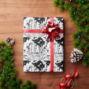 Schwarz-Weiß-Tokio Geschenkpapier