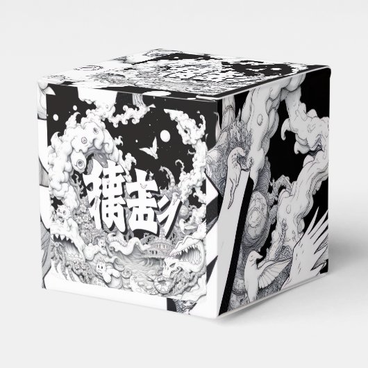 Schwarz-Weiß-Tokio Geschenkschachtel (Vorderseite)