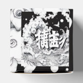 Schwarz-Weiß-Tokio Geschenkschachtel (Oben)
