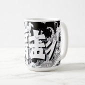 Schwarz-Weiß-Tokio Kaffeetasse (VorderseiteRechts)