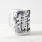 Schwarz-Weiß-Tokio Kaffeetasse (Vorderseite Links)