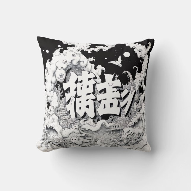 Schwarz-Weiß-Tokio Kissen (Vorderseite)