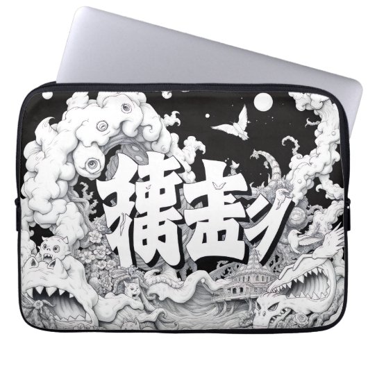 Schwarz-Weiß-Tokio Laptopschutzhülle (Vorderseite)