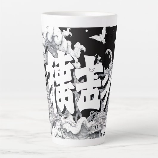 Schwarz-Weiß-Tokio Milchtasse (Vorderseite)