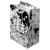 Schwarz-Weiß-Tokio Mittlere Geschenktüte (Vorderseite Schrägansicht)