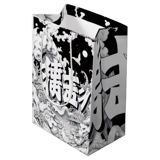 Schwarz-Weiß-Tokio Mittlere Geschenktüte (Rückseite Schrägansicht)