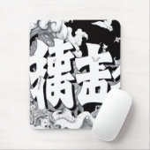 Schwarz-Weiß-Tokio Mousepad (Mit Mouse)