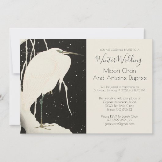Schwarz-Weiß-Winterhochzeit | White Heron Einladung (Vorderseite)