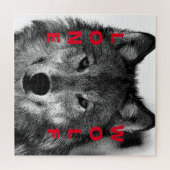 Schwarz-Weiß-Wolf-Augustift Puzzle (Horizontal)