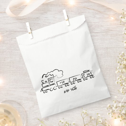 Schwarz-Weiß-Zug Upsherin Fvor-Flaggen Geschenktütchen (Ausgeschnitten)