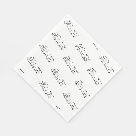Schwarz-Weiß-Zug Upsherin Napkins Serviette (Ecke)