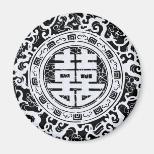 Schwarz-weiße chinesische Double-Happiness-Magnete Magnet