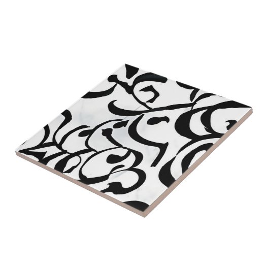 Schwarz-weiße geometrische Kunstmuster Fliese (Seite)
