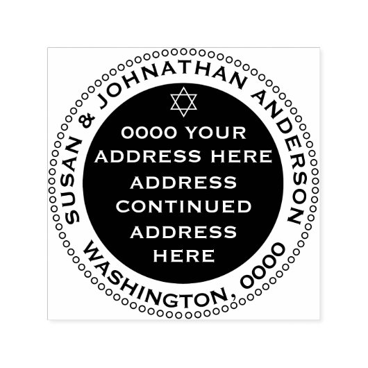 Schwarz-weiße jüdische Rücksendeadresse Permastempel (Design)