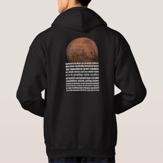 Schwarz-weiße Mars Globe Marsman Gedicht Hoodie (Rückseite)
