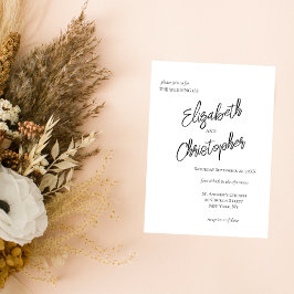 Schwarz-weiße Minimalistische Skriptkalligrafie-Ho Einladung