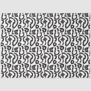 Schwarz-weiße spiralförmige Schrittgeometrie Seidenpapier