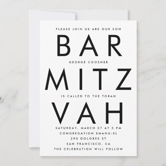Schwarz-weiße ultramoderne Bar Mitzvah Einladung (Vorderseite)