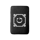 Schwarz-weißer griechischer Schlüsselrahmen #2 Badematte (Vorderseite Vertikal)