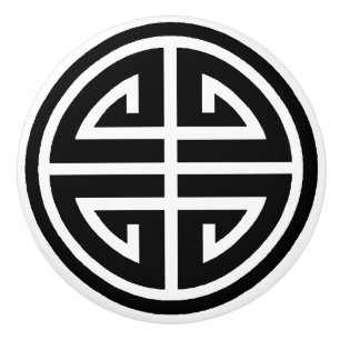 Schwarz-weißes Chinesisches Symbol für die Türk Keramikknauf