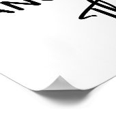 Schwarz-weißes Tanzen auf diese Weise einfaches Pf Poster (Ecke)