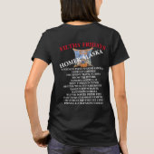 SCHWARZE BARREL UND SCHLECHTE MÄNNER HOMER ALASKA T-Shirt (Rückseite)