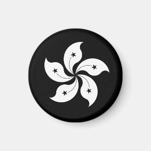 Schwarze Bauhinien-Flagge Magnet