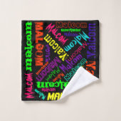 Schwarze Blanken farbige Neonnamenskollage Badhandtuch Set (Waschlappen)