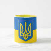 Schwarze Combo-Tasse mit ukrainischer Flagge Tasse (Zentrum)