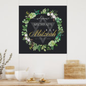 SCHWARZE FOLIAGE WREATH STAR BAR BAT MITZVAH WILLK POSTER (Küche)
