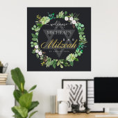 SCHWARZE FOLIAGE WREATH STAR BAR BAT MITZVAH WILLK POSTER (Heimbüro)