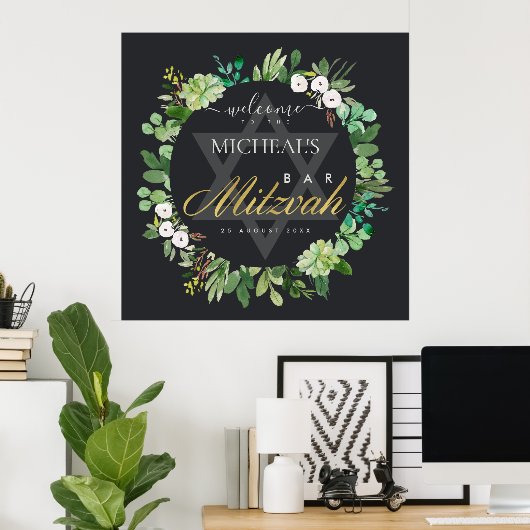 SCHWARZE FOLIAGE WREATH STAR BAR BAT MITZVAH WILLK POSTER (Heimbüro)