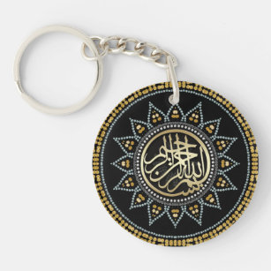 Schwarze goldene Arabisch-Kalligraphie Sun Schlüsselanhänger