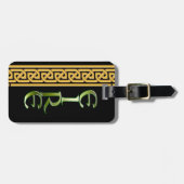 Schwarze Iren Gepäckanhänger (Vorderseite horizontal)