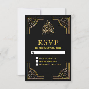 Schwarze islamische muslimische Hochzeit RSVP Karte