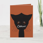 Schwarze Karte (Vorderseite)