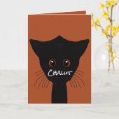 Schwarze Karte (Gelbe Blume)